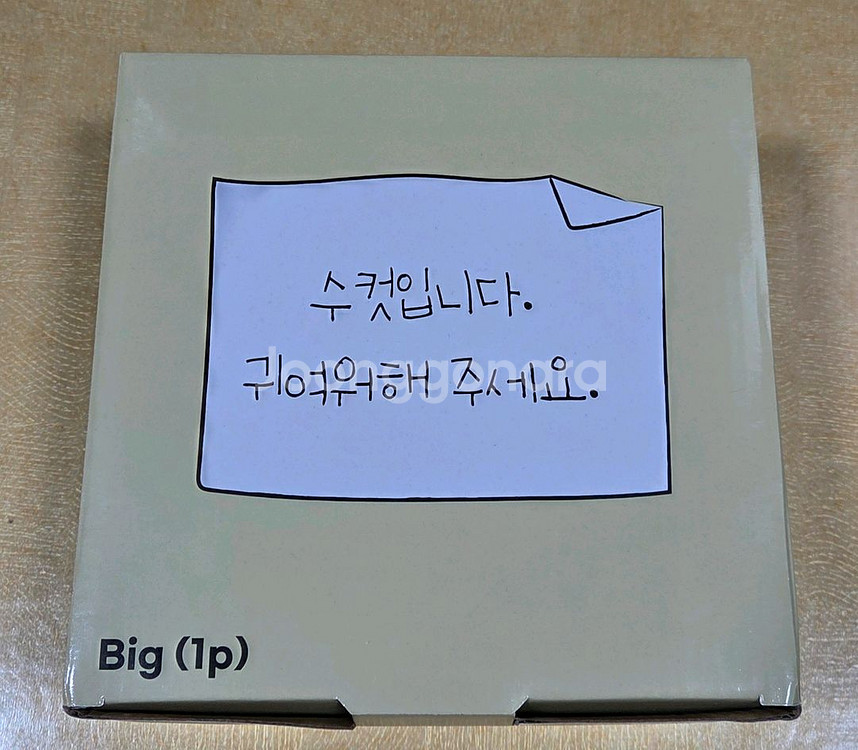 흰둥이 밥그릇( 새 상품)--1