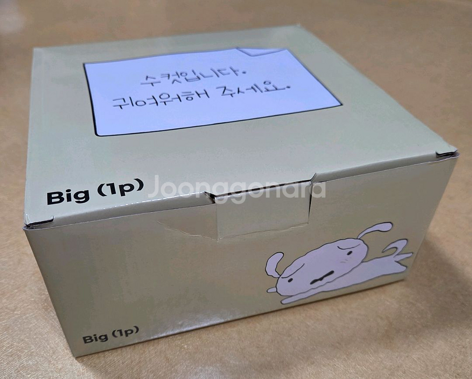 흰둥이 밥그릇( 새 상품)--2