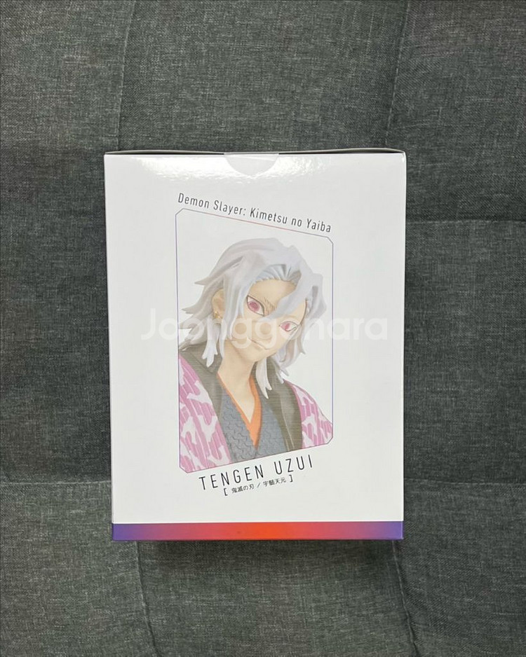 귀멸의칼날 애니플렉스 논스케일 텐겐 피규어--2