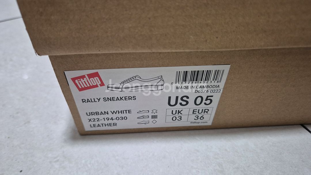 핏플랍 랠리 스니커즈 us5 225--1