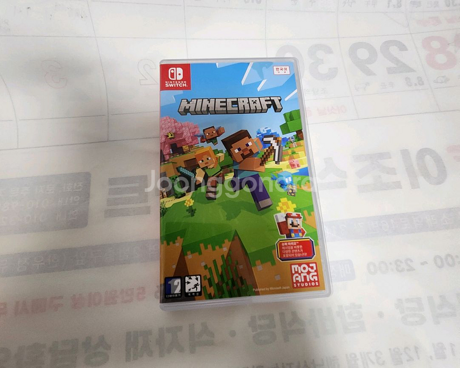 닌텐도 스위치 마인크래프트 게임--1