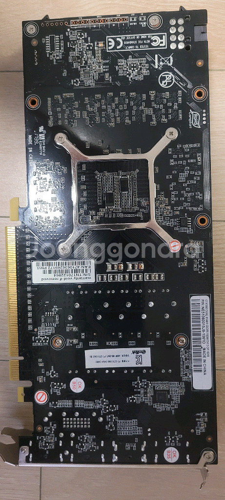 이엠텍 1060 6기가--1