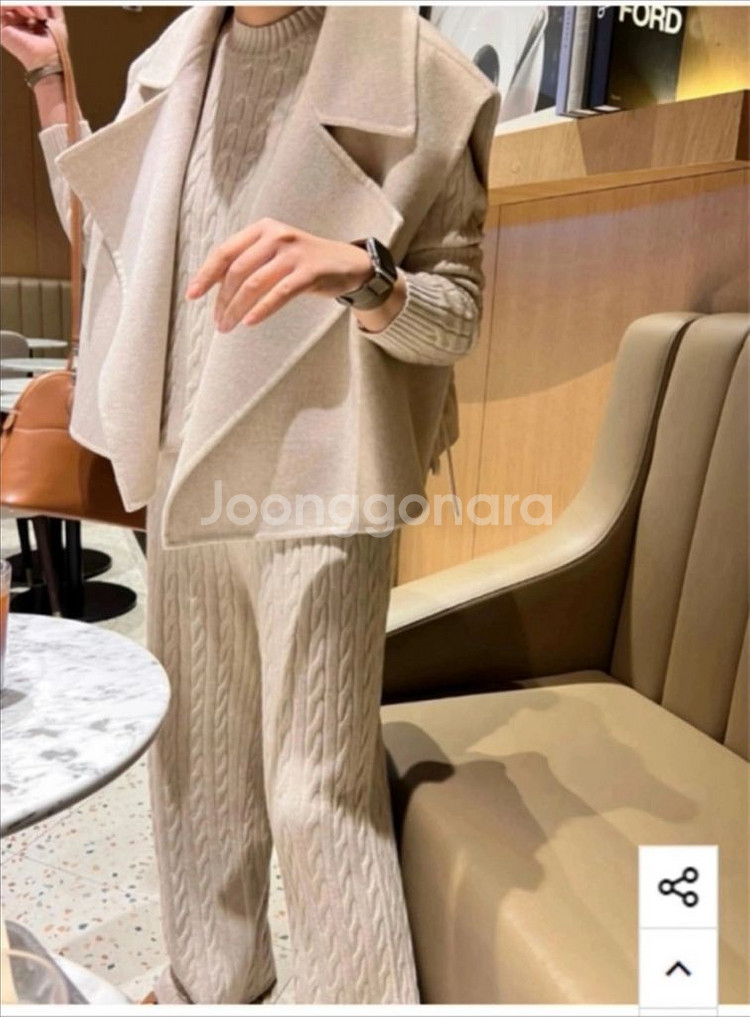 듀마르셀 말리베스트 새상품 오트밀 색상--5