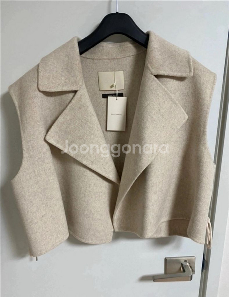 듀마르셀 말리베스트 새상품 오트밀 색상--6