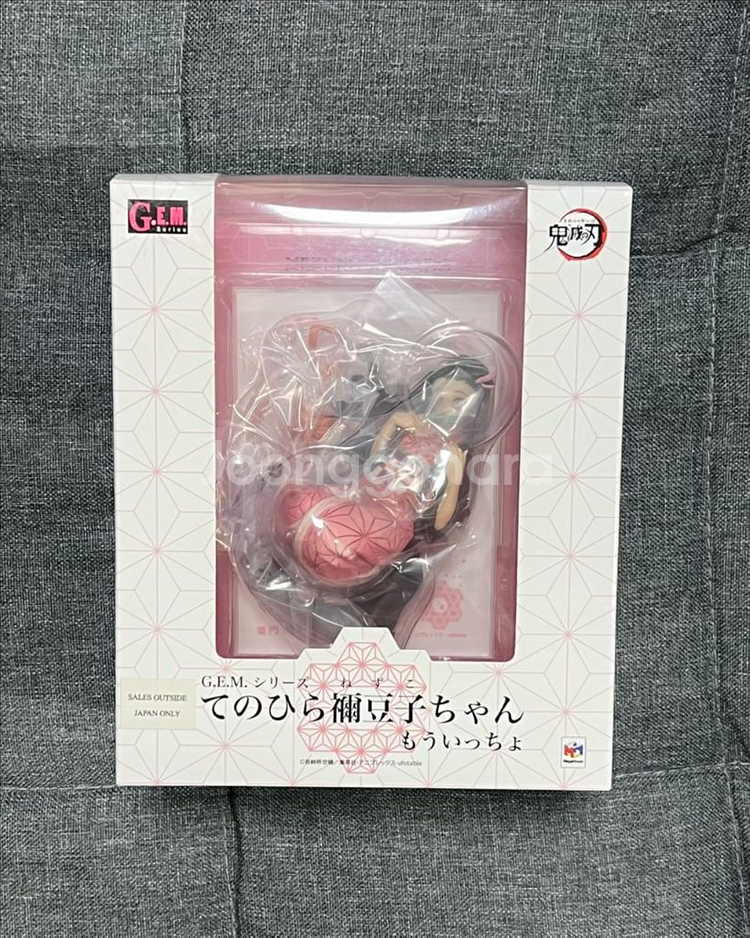 귀멸의칼날 네즈코 손바닥 gem 피규어--0