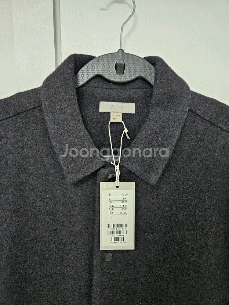 COS 보일드 울 자켓 미드나잇 브라운 M--1