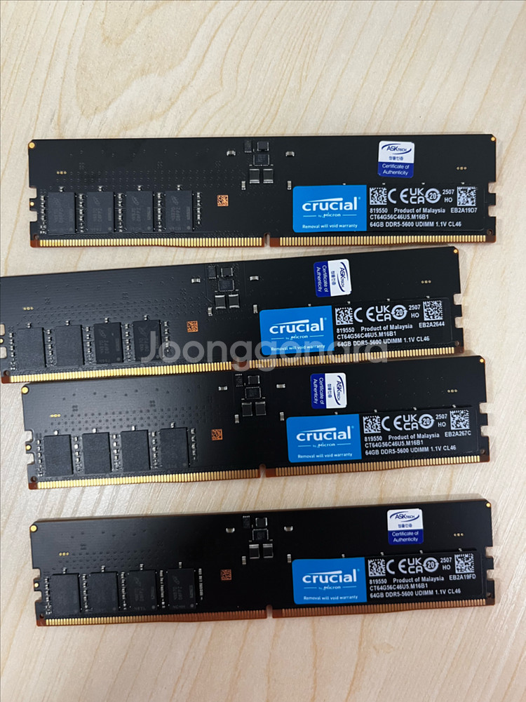 마이크론 ddr5-5600 cl46 64gb 새제품--0