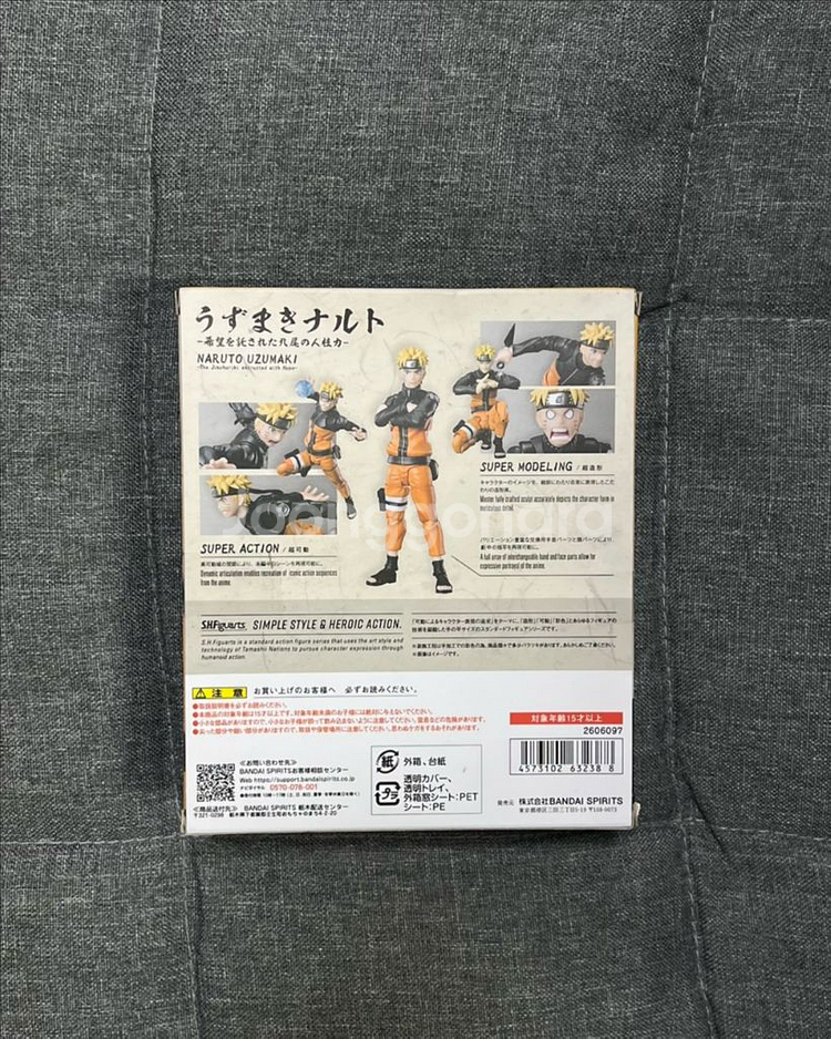 나루토 shf 액션 피규어아츠 피규어--1