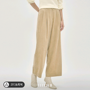 마인 코듀로이 투턱 와이드팬츠55 랑방 타임 더캐시미어