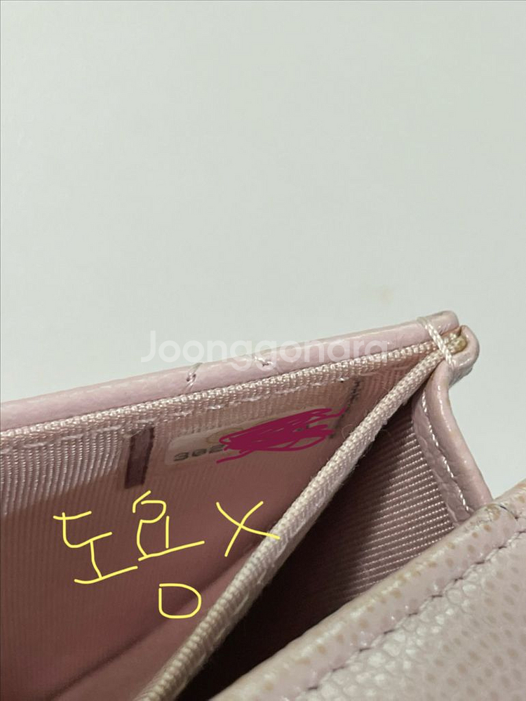 샤넬 체인미니백 지갑--1