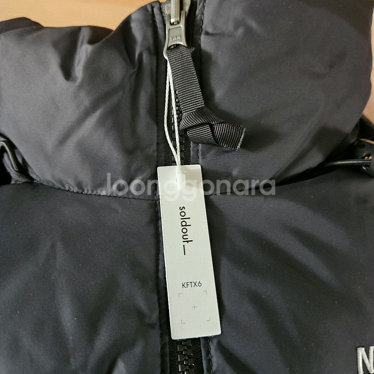 [XXL] 노스페이스 1996 눕시 다운 그레이 패딩--4