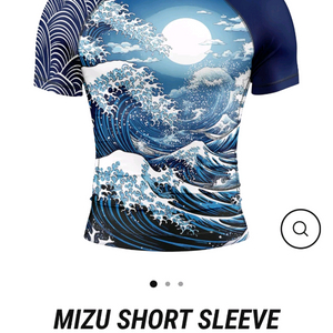 주짓수 래쉬가드 파도 MIZU porrada XS사이즈