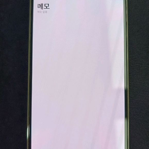 아이폰14 프로 실버 256GB S급 북미판 카메라 무음