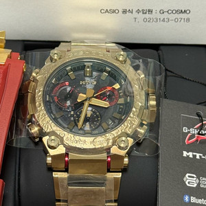 지샥 MTG-B1000XB-9AJF (달토끼)시계