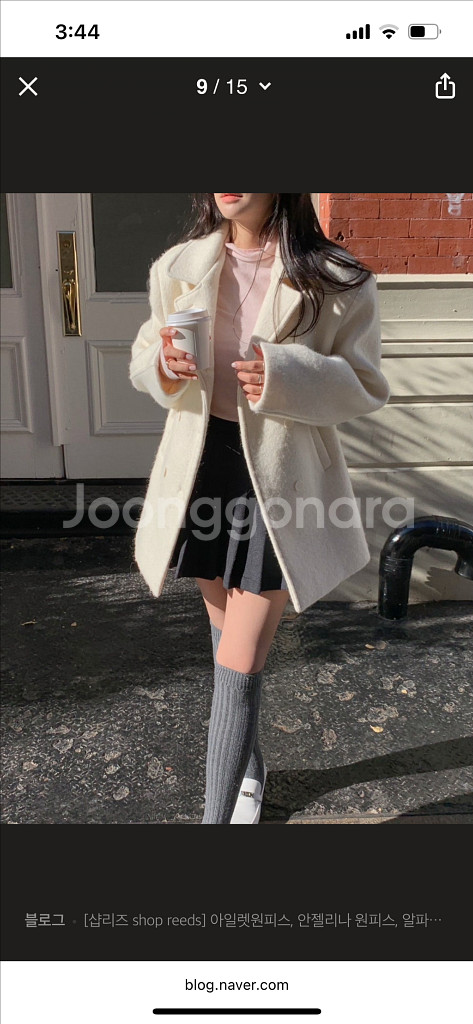 더위시 리즈 클로티 알파카 하프 코트 Clotty alpaca half coat 코트--0