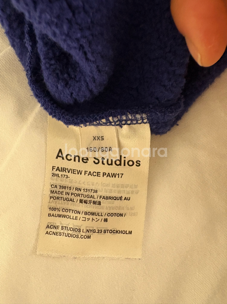 아크네 스튜디오 페어뷰 맨투맨 XXS 블루--3