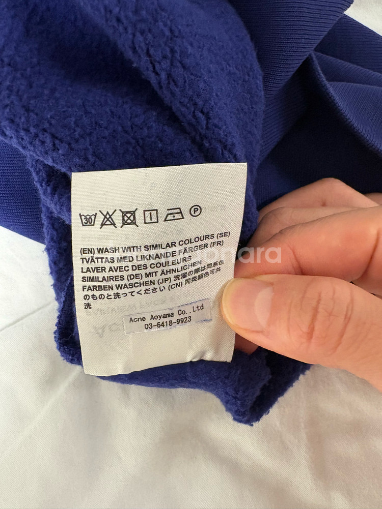 아크네 스튜디오 페어뷰 맨투맨 XXS 블루--4