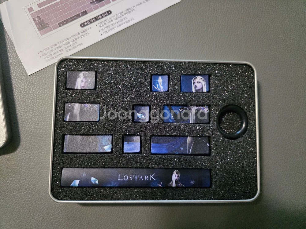 로스트아크 굿즈--2