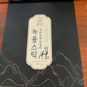 동의삼 프리미엄 데일리 녹용스틱