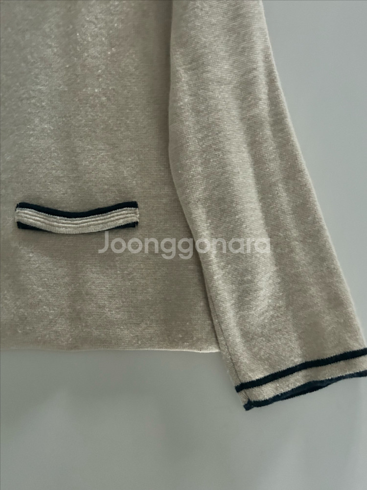 보웬 배색가디건--3