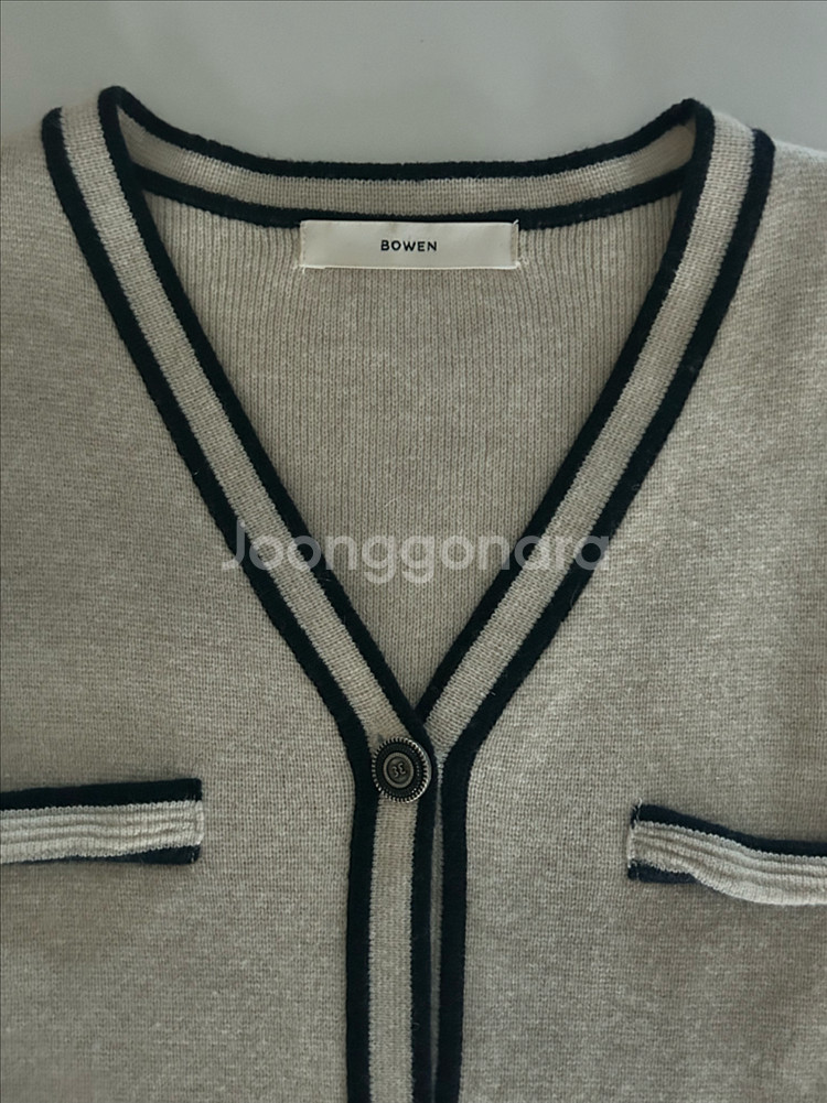 보웬 배색가디건--5