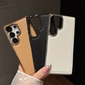 삼성 S24 / S25 울트라 케이스 | 가죽 텍스처 + 전기 도금 프레임 (가성비 추천)