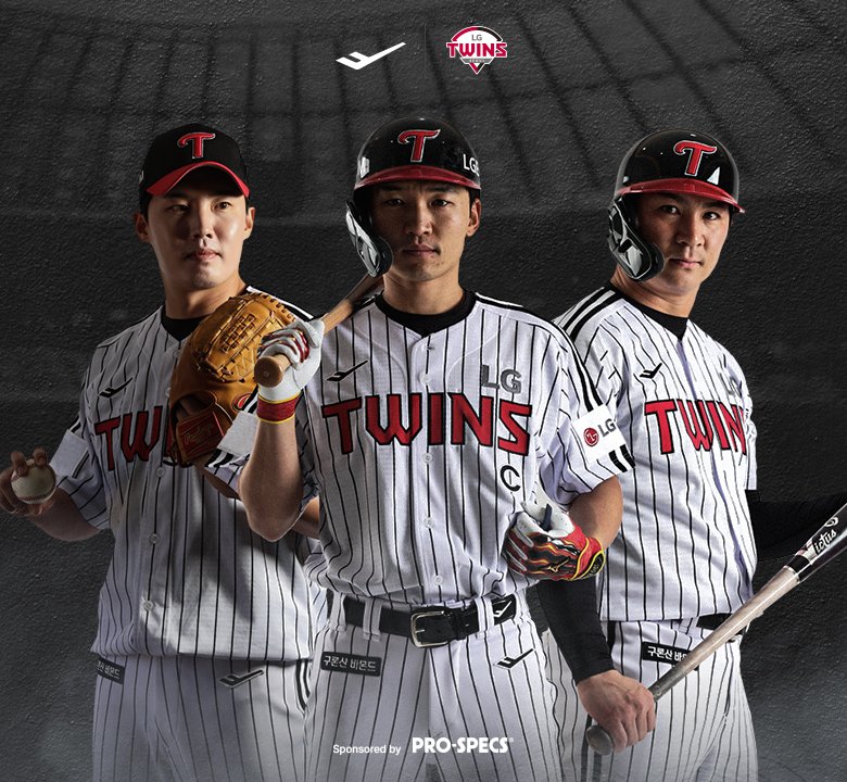 LG 잠실응원전 5차전 1루 레드--0