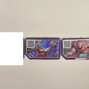 (급처) 정품 포켓몬 가오레 디스크칩 레전드 러시