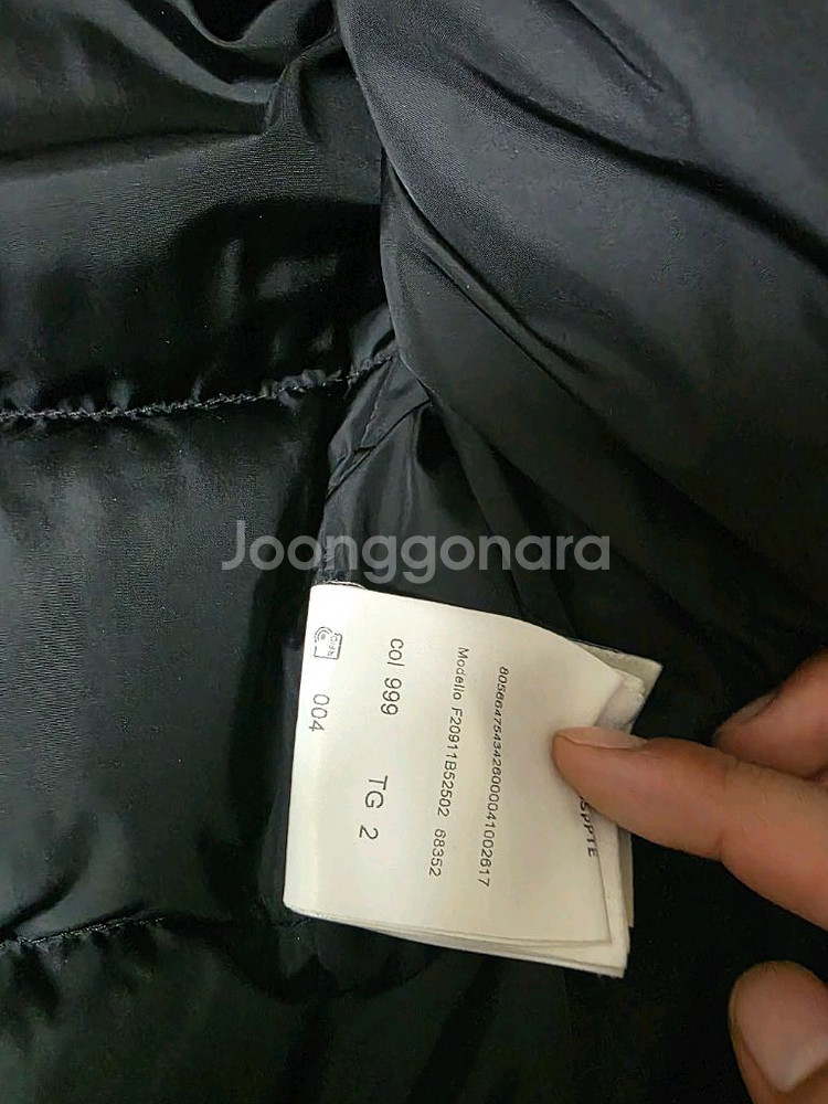 몽클레어 여성 패딩 점퍼--6