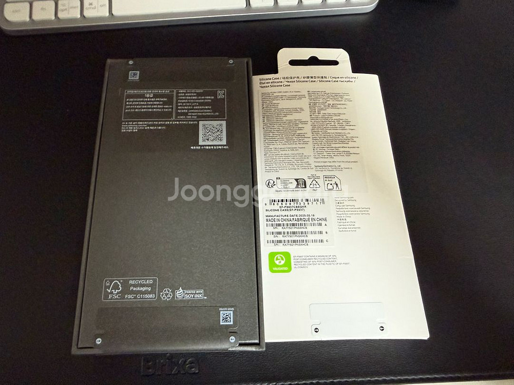 S25 엣지 티타늄실버 512 자급제 미개봉--1