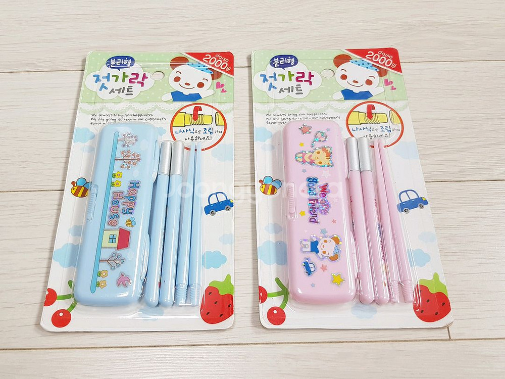 젓가락, 도시락--3