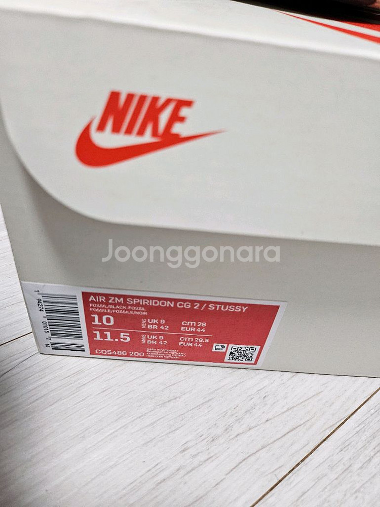 나투시 스피리돈 포실 280--6