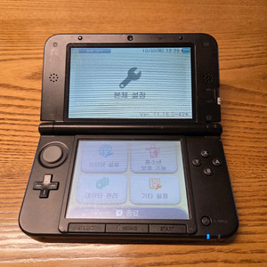 닌텐도 3DS XL 블루 본체