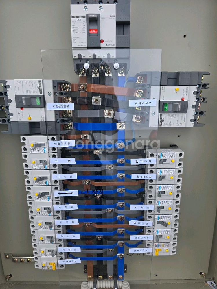 전기 분전반 분전함 배전판 배전반 배전함--2