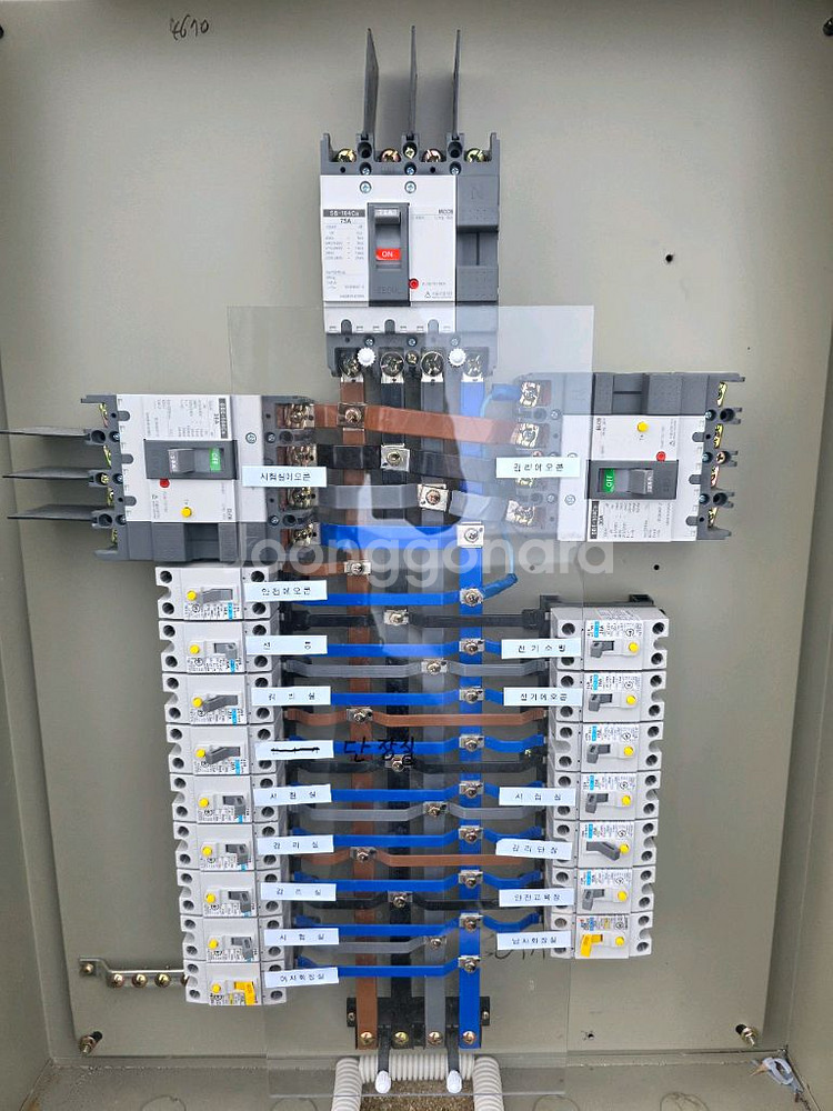 전기 분전반 분전함 배전판 배전반 배전함--1