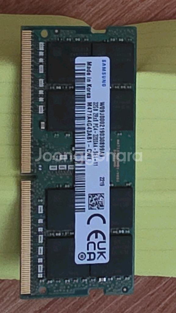 삼성 노트북용 DDR4 32GB 메모리--1