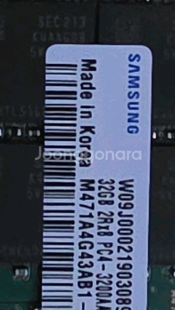 삼성 노트북용 DDR4 32GB 메모리--2