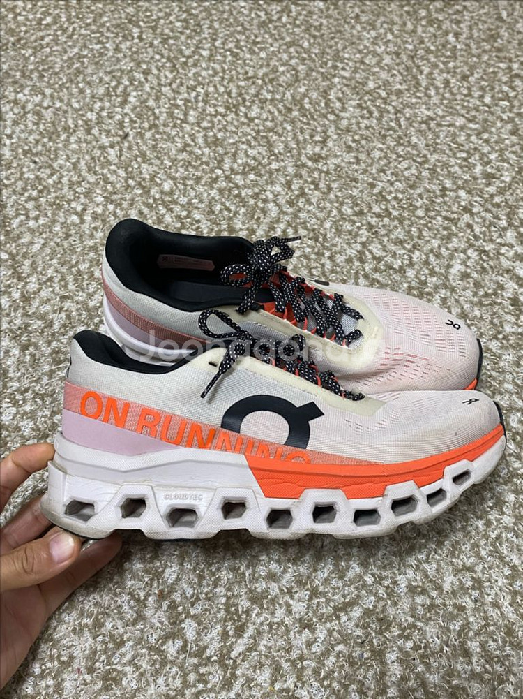 온러닝 클라우드몬스터2 270--1