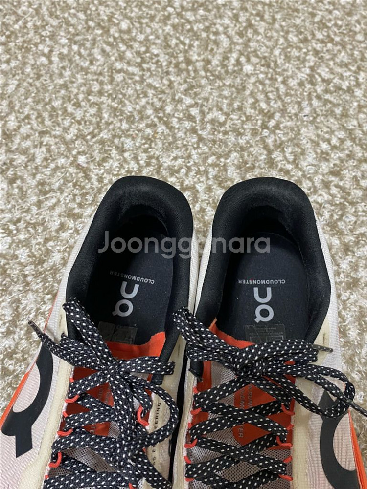 온러닝 클라우드몬스터2 270--2