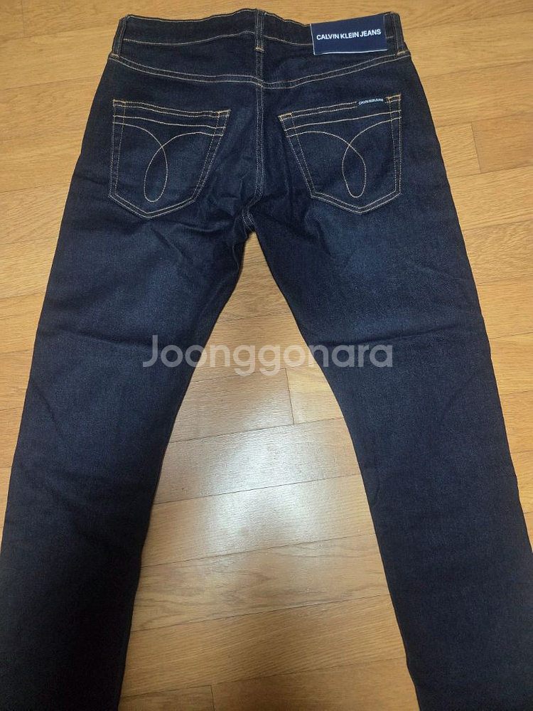 리바이스 50501 데님 진--4