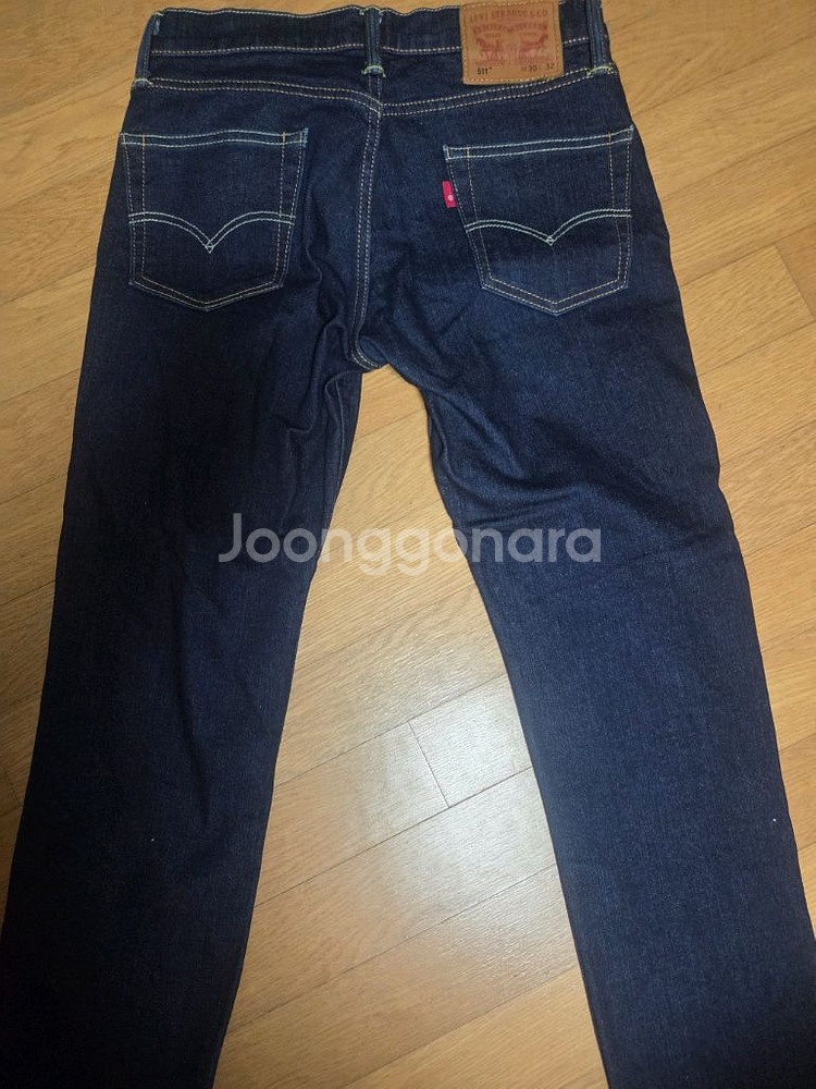 리바이스 50501 데님 진--1