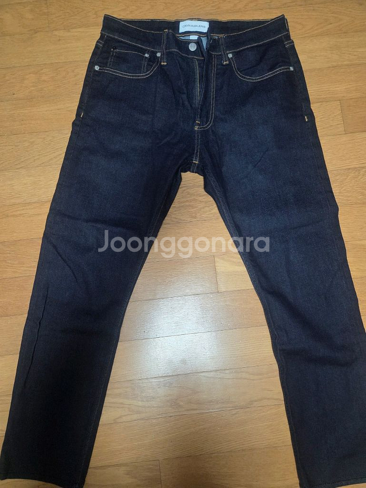 리바이스 50501 데님 진--3