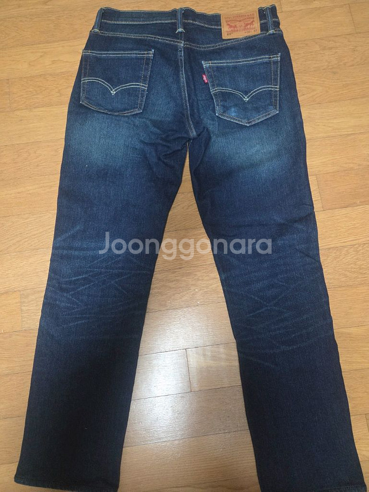 리바이스 50501 데님 진--8