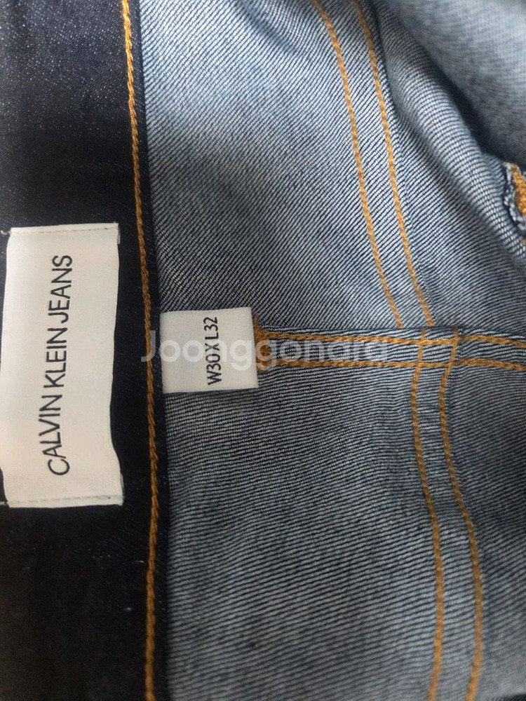 리바이스 50501 데님 진--6