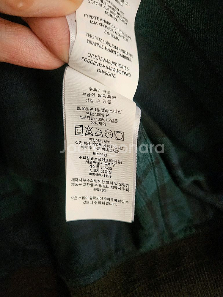 폴로 코듀로이 바라쿠다 앤틱브라운 M사이즈 상태 S급--3