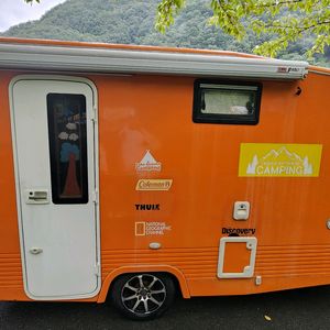 캠핑 카라반 트레일러