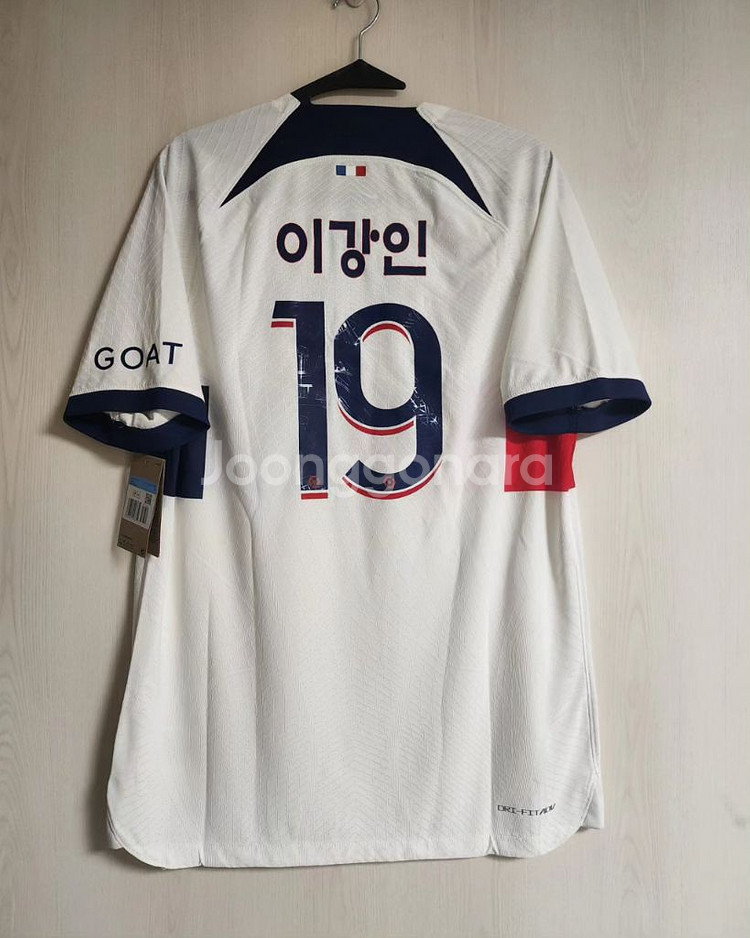 23-24 PSG 어웨이 ADV 이강인 한글마킹 새상품--1