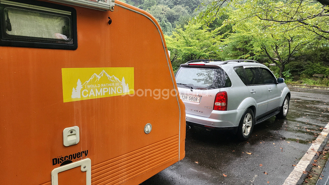 캠핑 카라반 트레일러--2