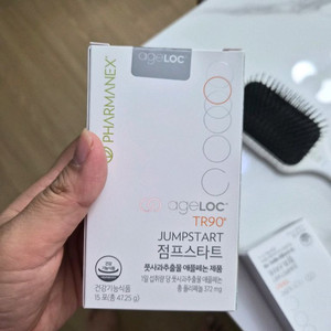 뉴스킨. 점프스타.트