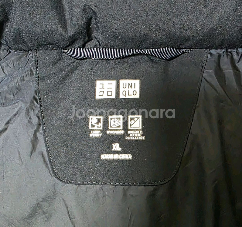 유니클로 UNIQLO 심리스 롱패딩 구스다운 남성용 XL(여유있는105)--5